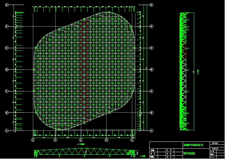 灌南杭州转塘中学网架设计