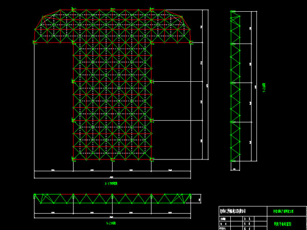 灌南驻马店确山县白云山料场网架